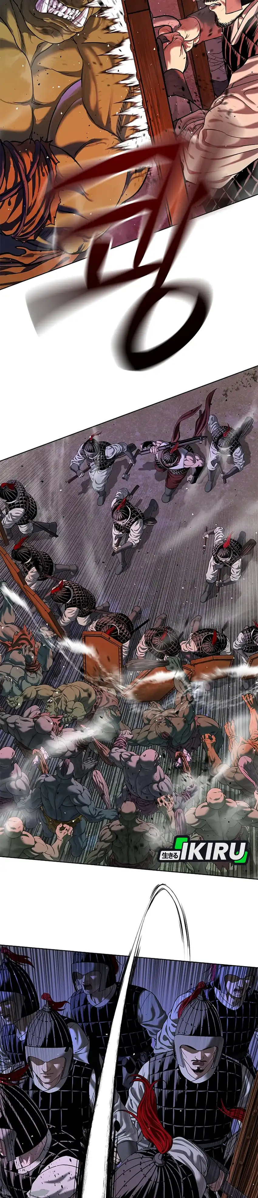 Baca The Vehement Emperor of Steel - Chapter 35 halaman 38