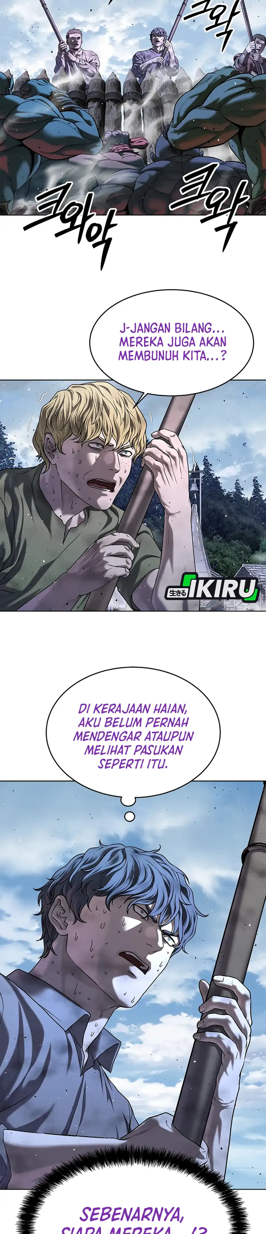 Baca The Vehement Emperor of Steel - Chapter 35 halaman 40