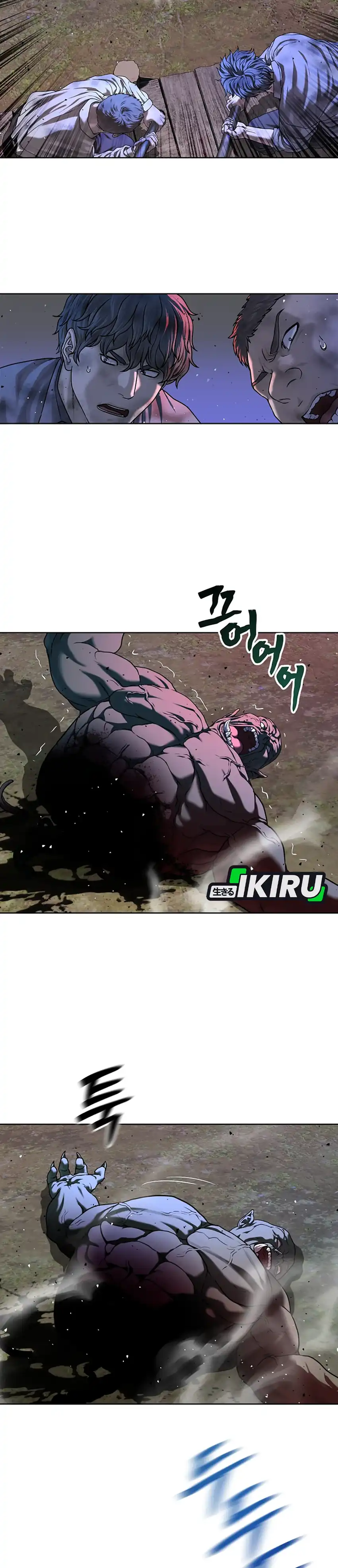 Baca The Vehement Emperor of Steel - Chapter 35 halaman 42