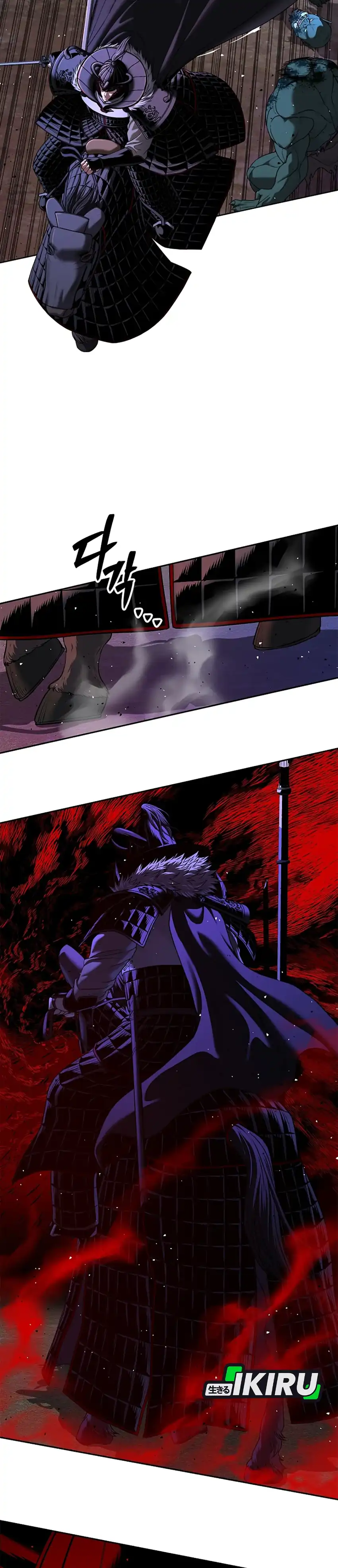 Baca The Vehement Emperor of Steel - Chapter 35 halaman 47