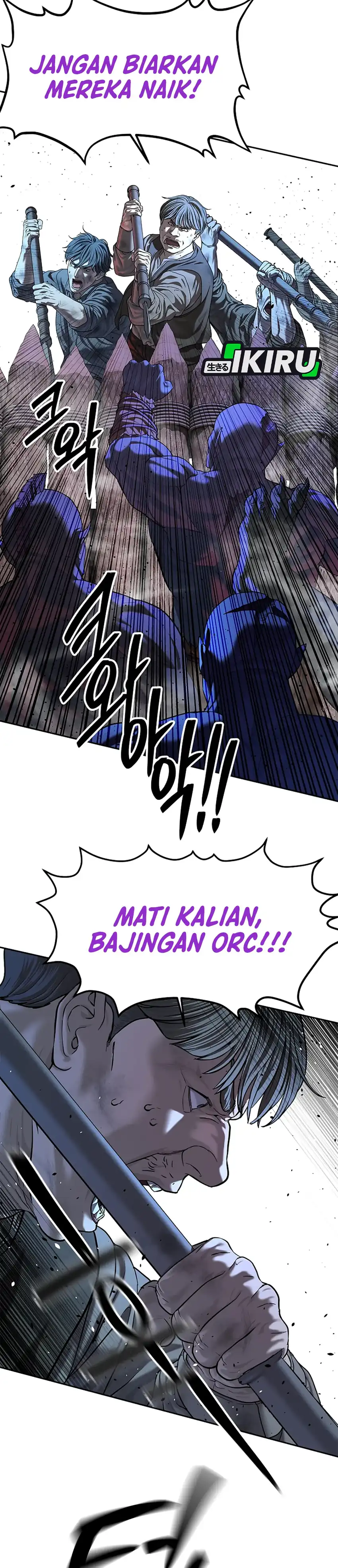 Baca The Vehement Emperor of Steel - Chapter 35 halaman 5