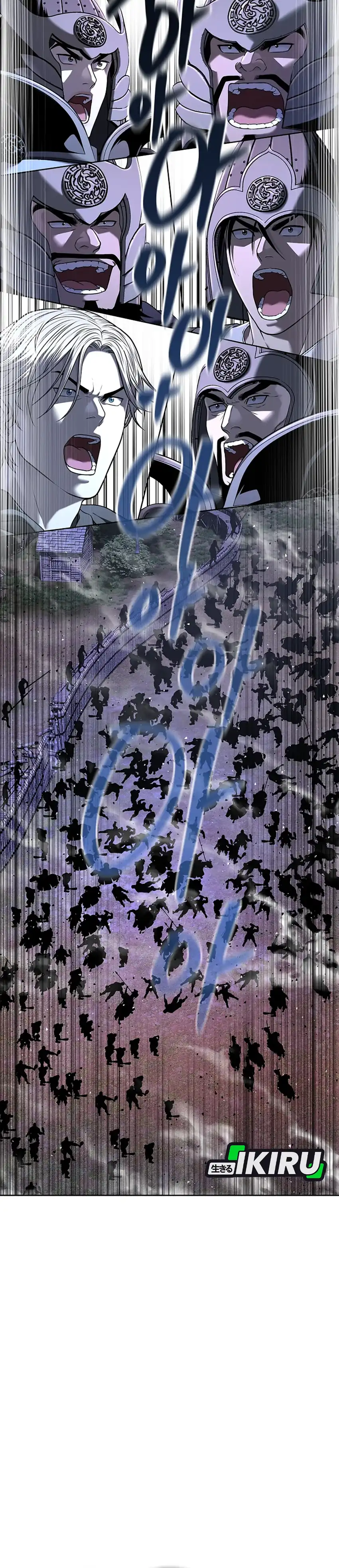 Baca The Vehement Emperor of Steel - Chapter 35 halaman 53