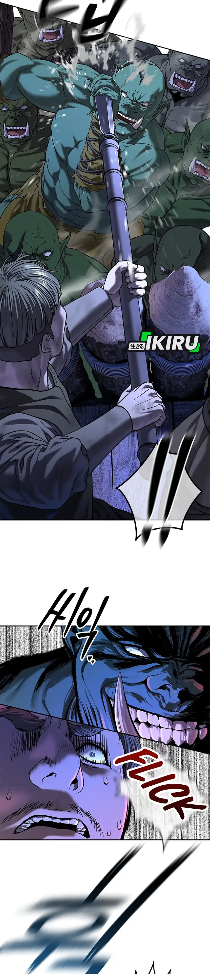 Baca The Vehement Emperor of Steel - Chapter 35 halaman 6