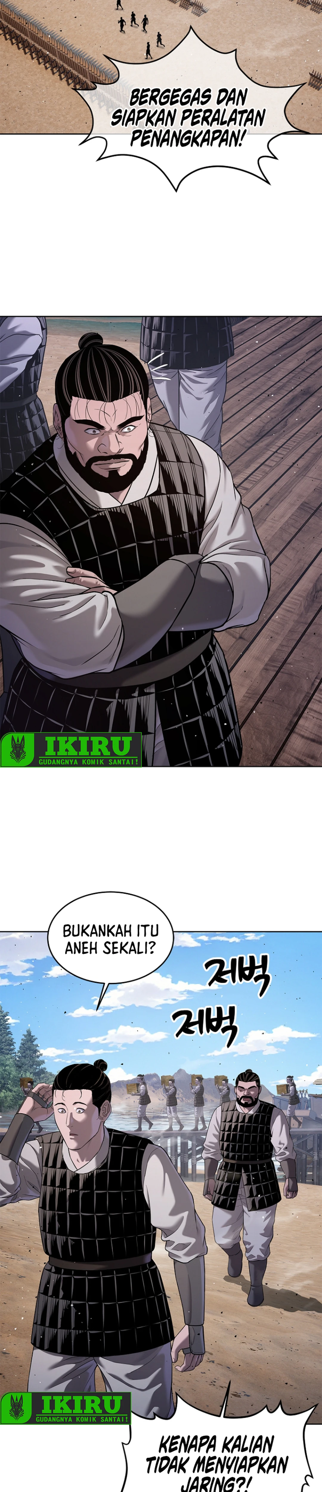 Baca The Vehement Emperor of Steel - Chapter 36 halaman 17