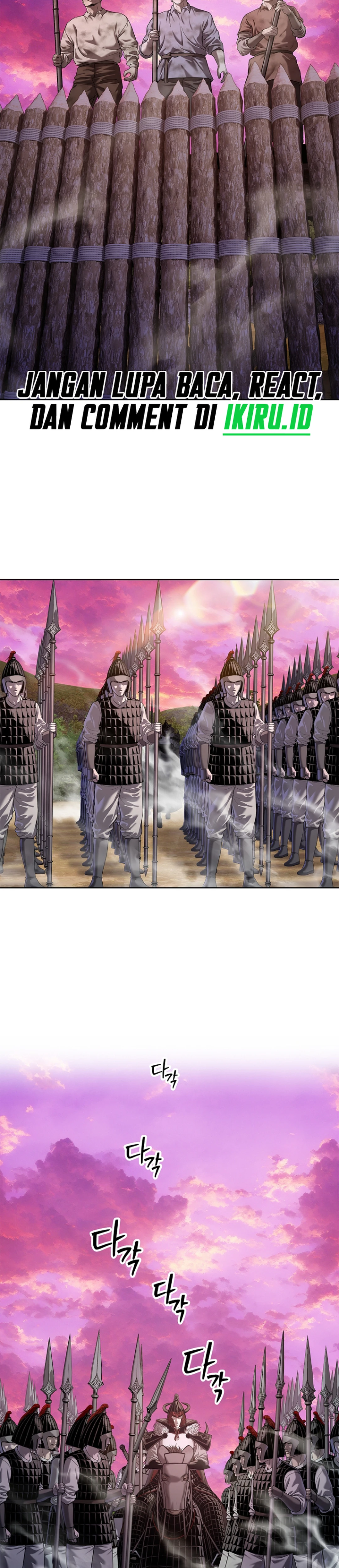 Baca The Vehement Emperor of Steel - Chapter 36 halaman 40