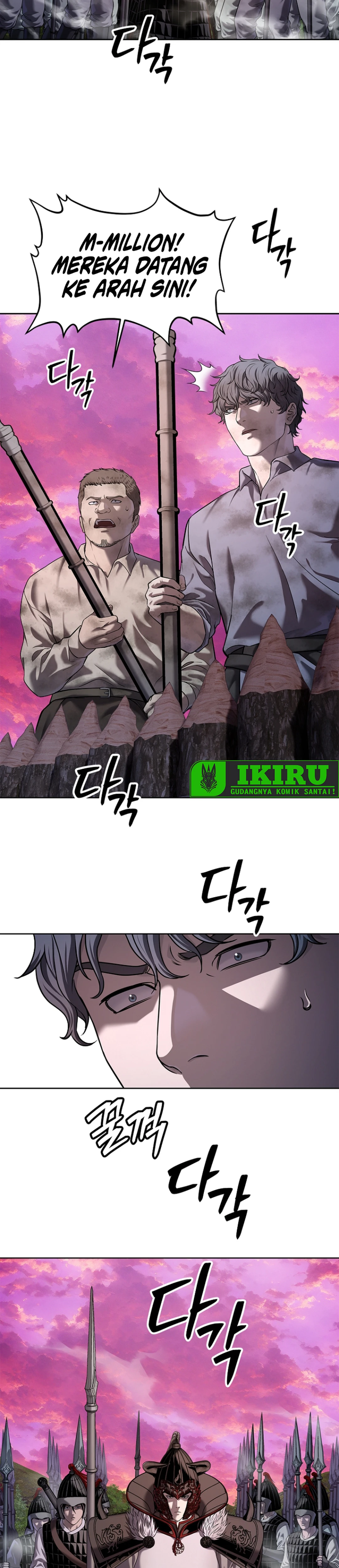 Baca The Vehement Emperor of Steel - Chapter 36 halaman 41