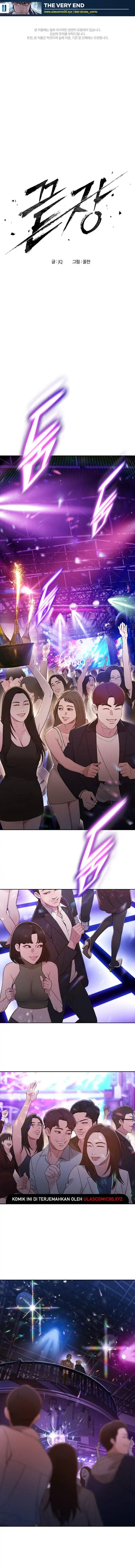 Baca The Very End - Chapter 02 halaman 2