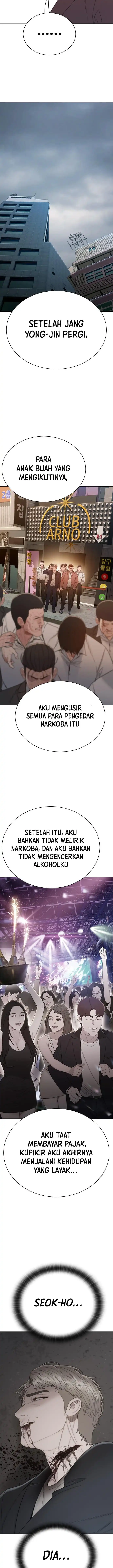 Baca The Very End - Chapter 02 halaman 24