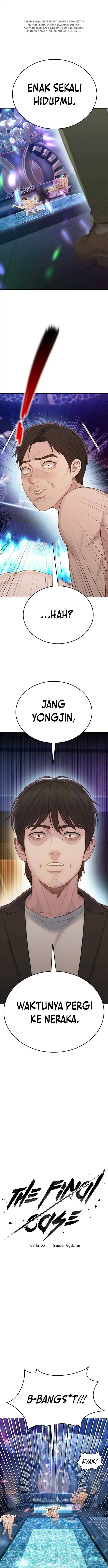 Baca The Very End - Chapter 03 halaman 1