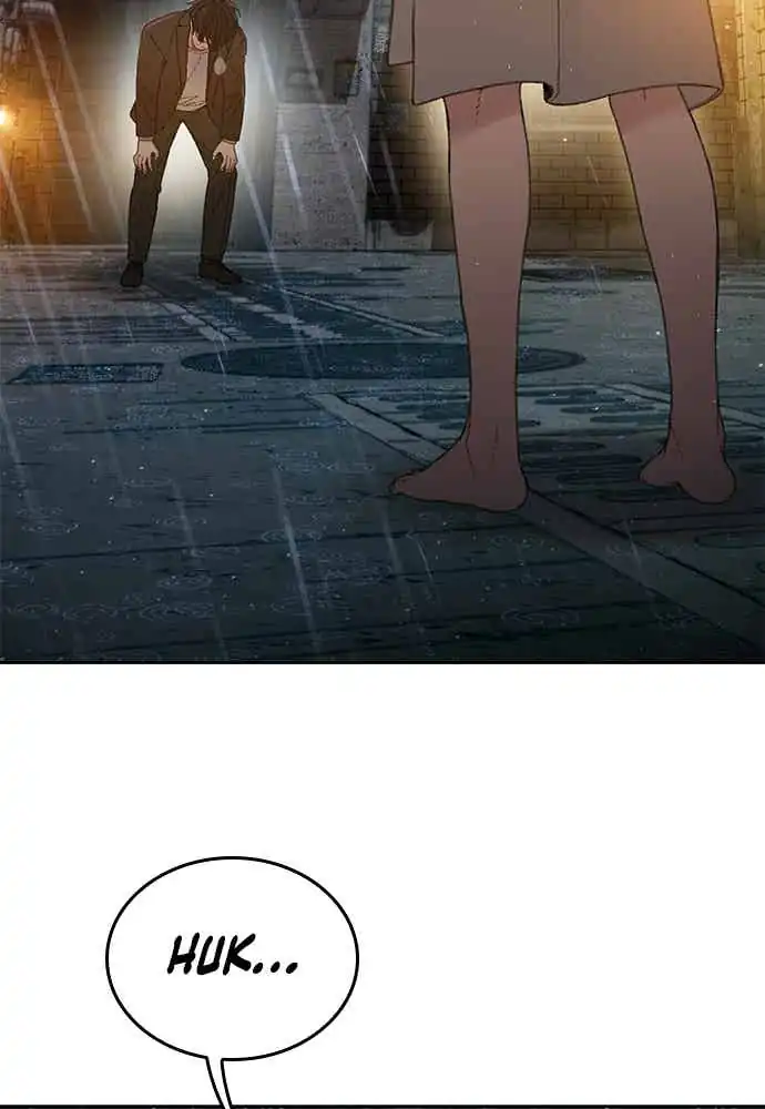 Baca The Very End - Chapter 03 halaman 100