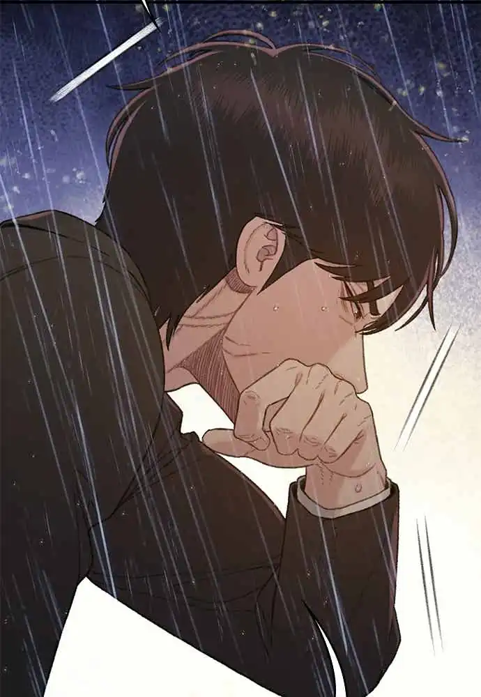 Baca The Very End - Chapter 03 halaman 101