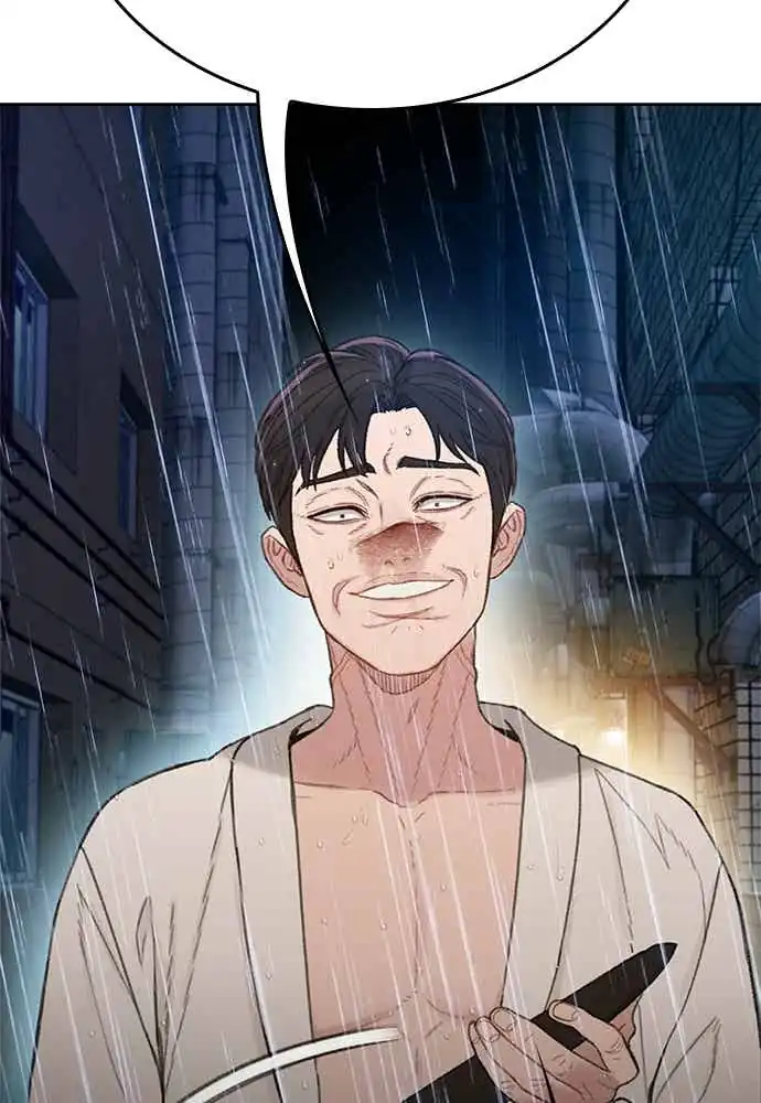 Baca The Very End - Chapter 03 halaman 103