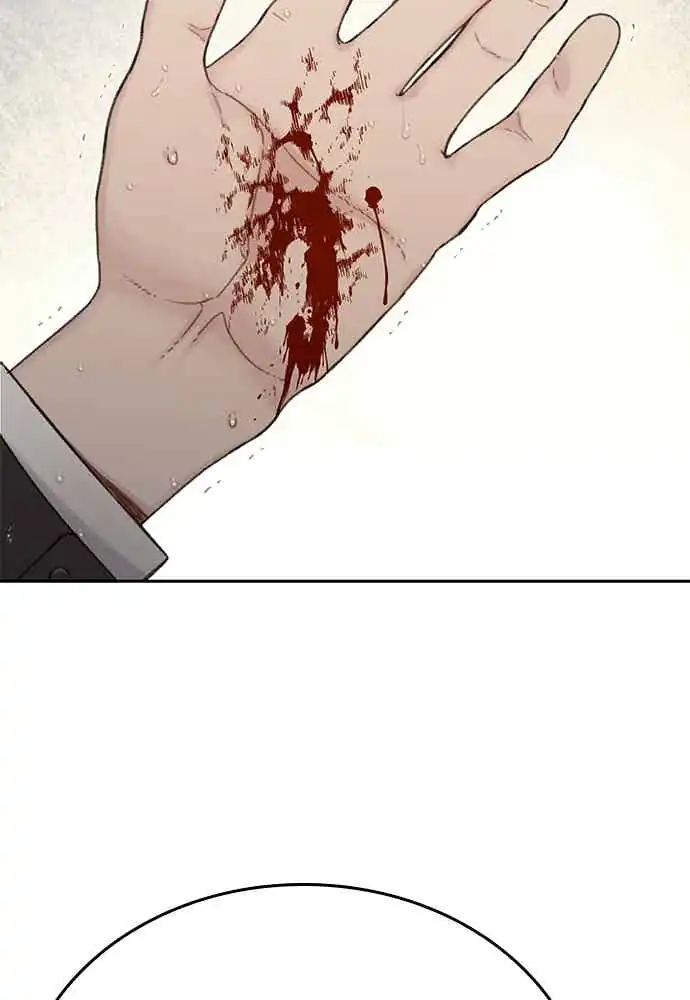 Baca The Very End - Chapter 03 halaman 107