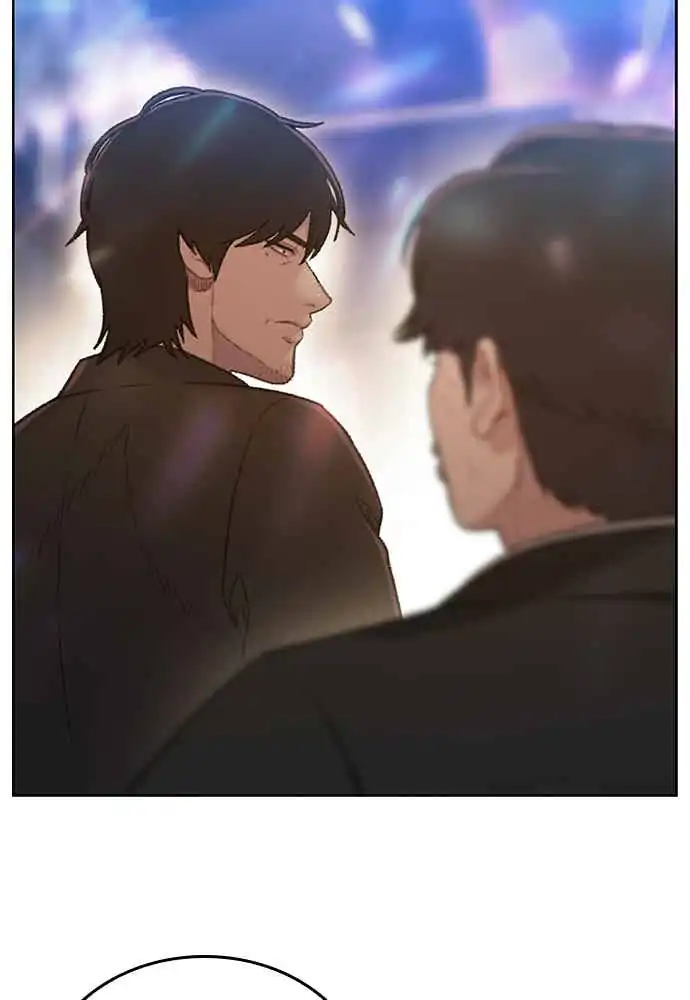 Baca The Very End - Chapter 03 halaman 11