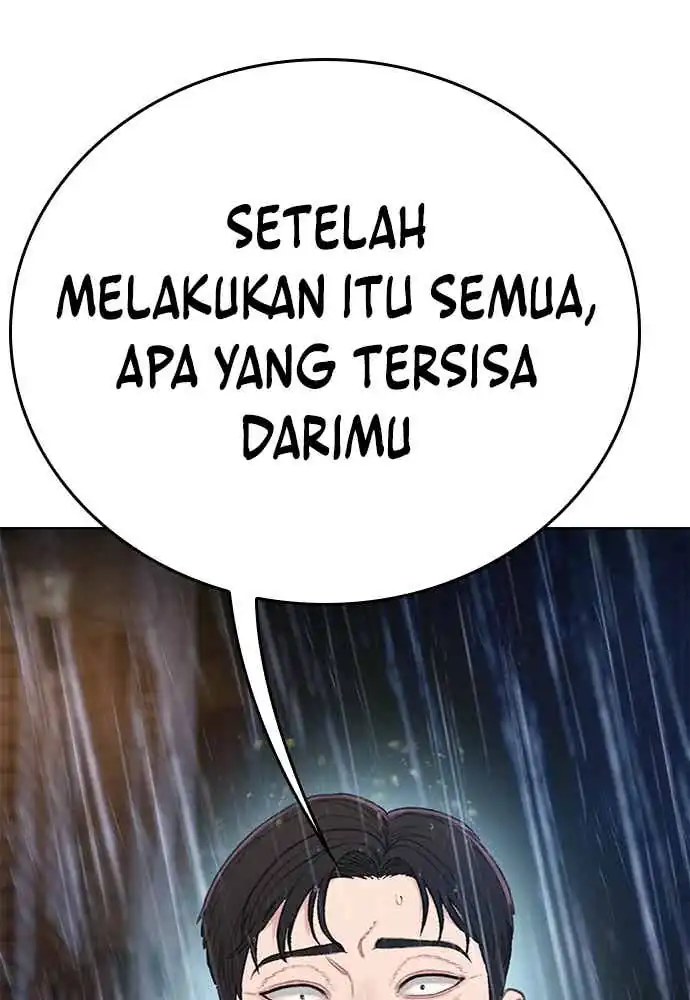 Baca The Very End - Chapter 03 halaman 118