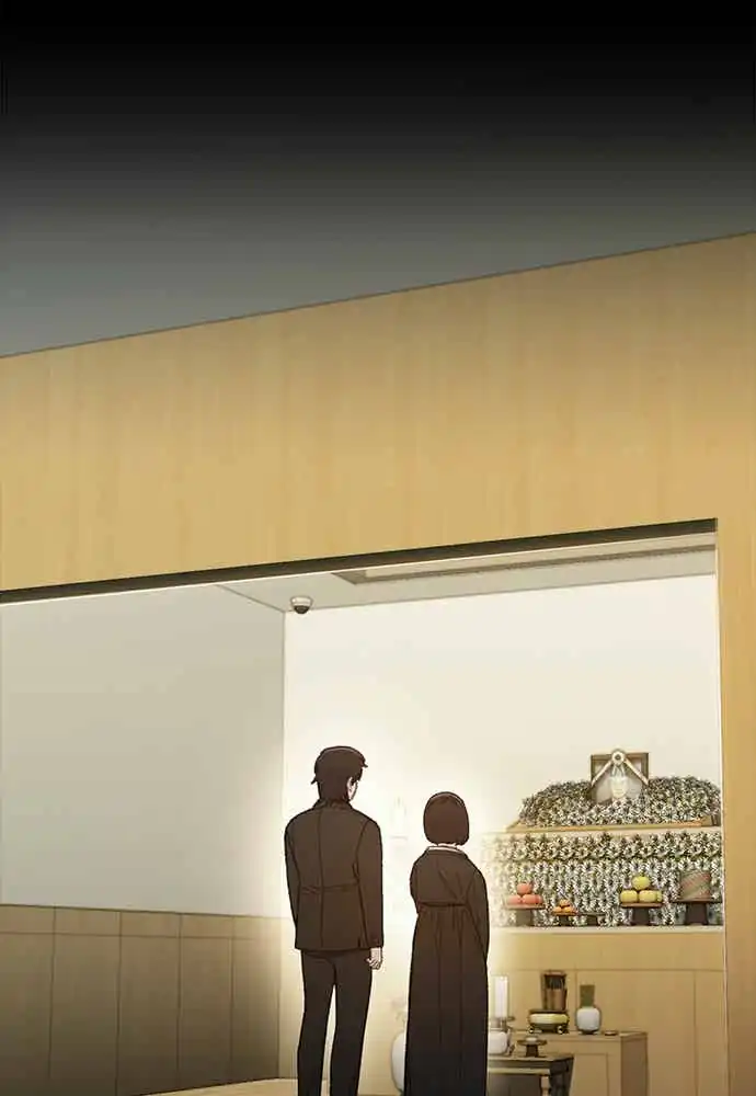 Baca The Very End - Chapter 03 halaman 123