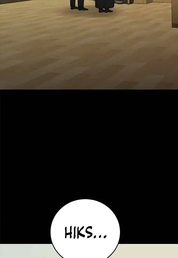 Baca The Very End - Chapter 03 halaman 124