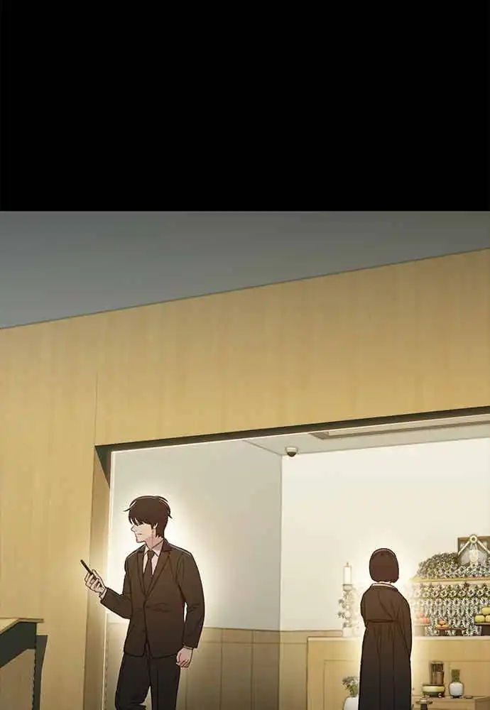 Baca The Very End - Chapter 03 halaman 128