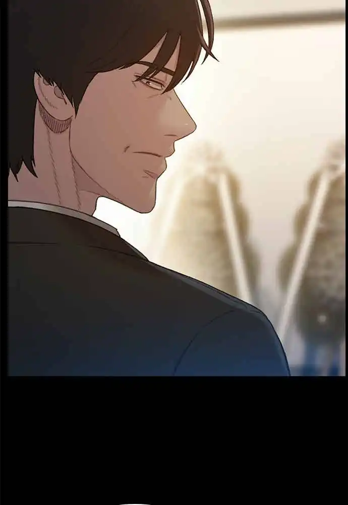 Baca The Very End - Chapter 03 halaman 138