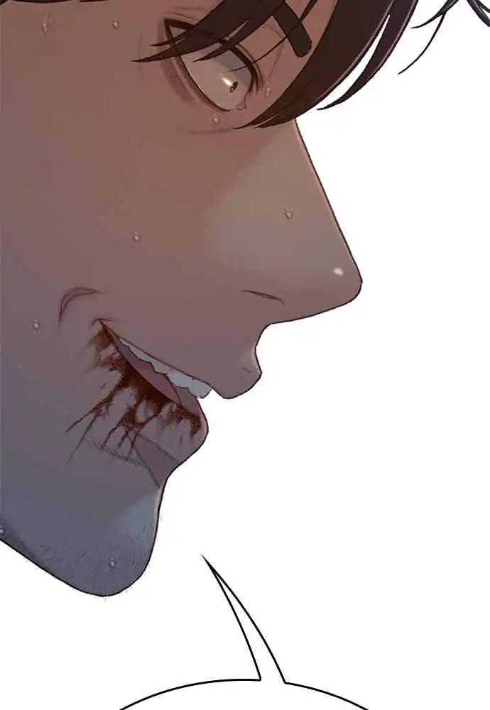 Baca The Very End - Chapter 03 halaman 151