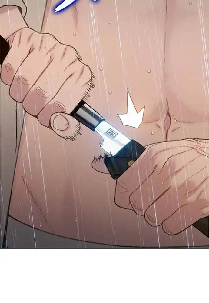 Baca The Very End - Chapter 03 halaman 153