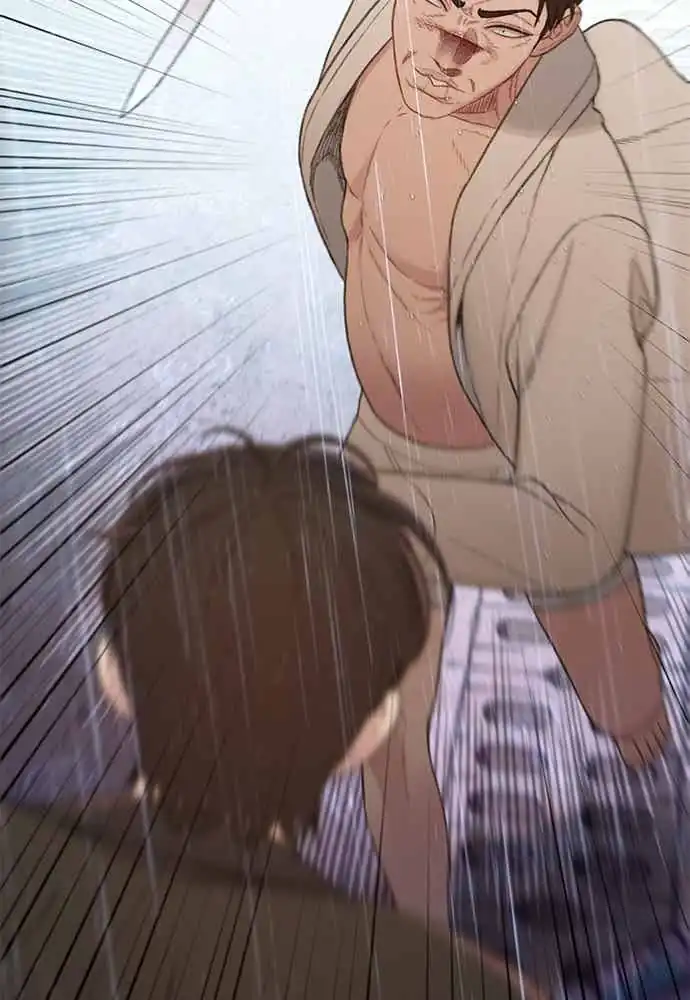 Baca The Very End - Chapter 03 halaman 155