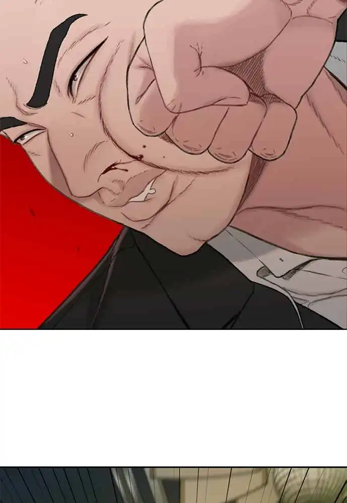 Baca The Very End - Chapter 03 halaman 157