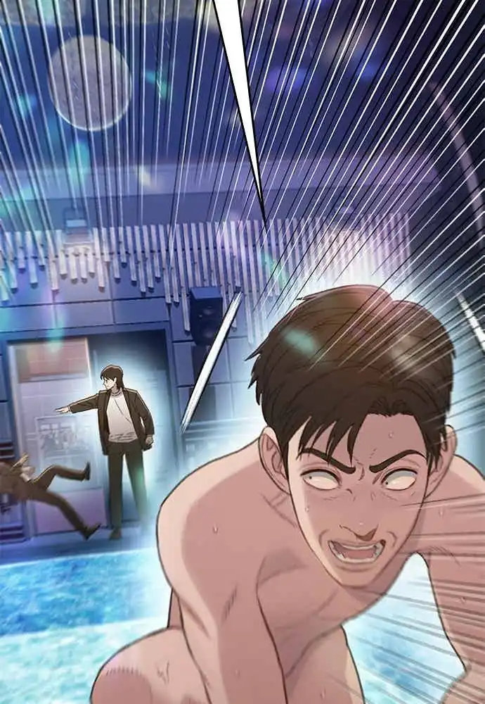 Baca The Very End - Chapter 03 halaman 16