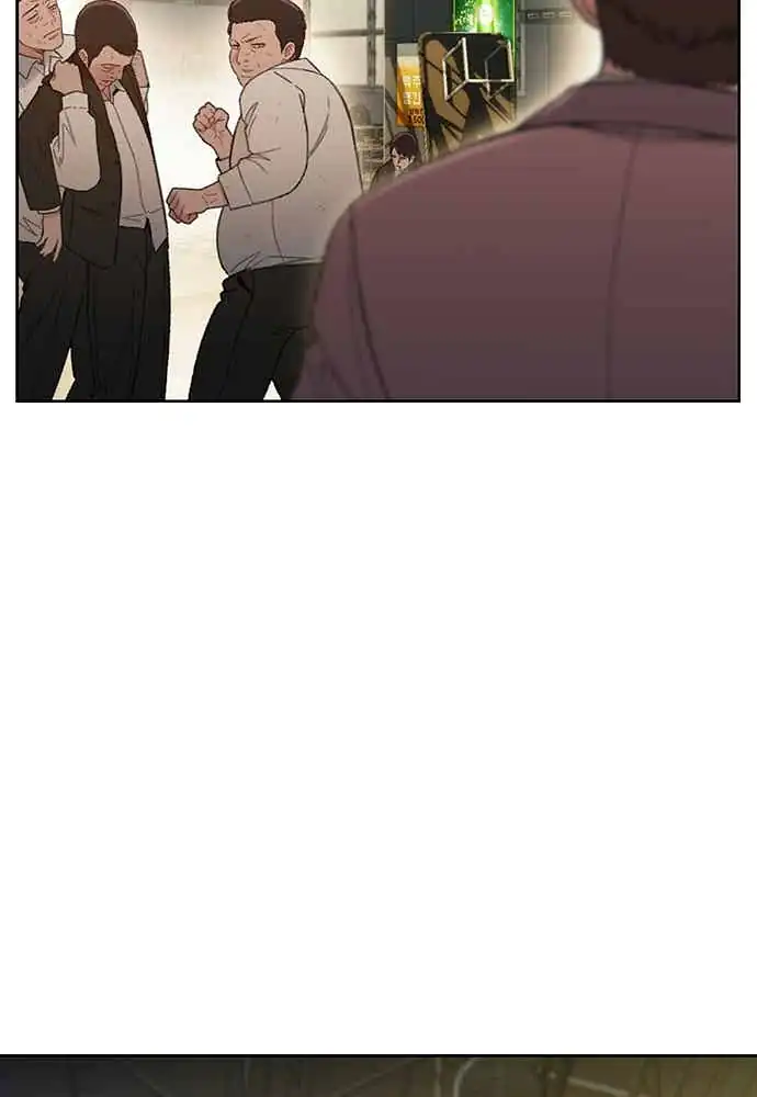 Baca The Very End - Chapter 03 halaman 160