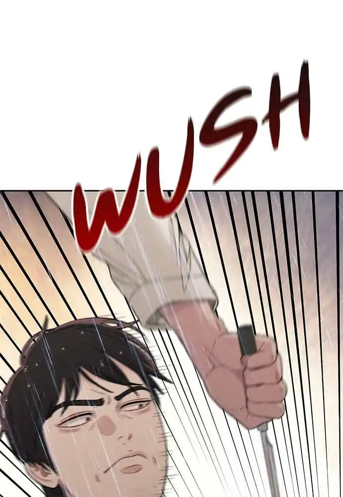 Baca The Very End - Chapter 03 halaman 163