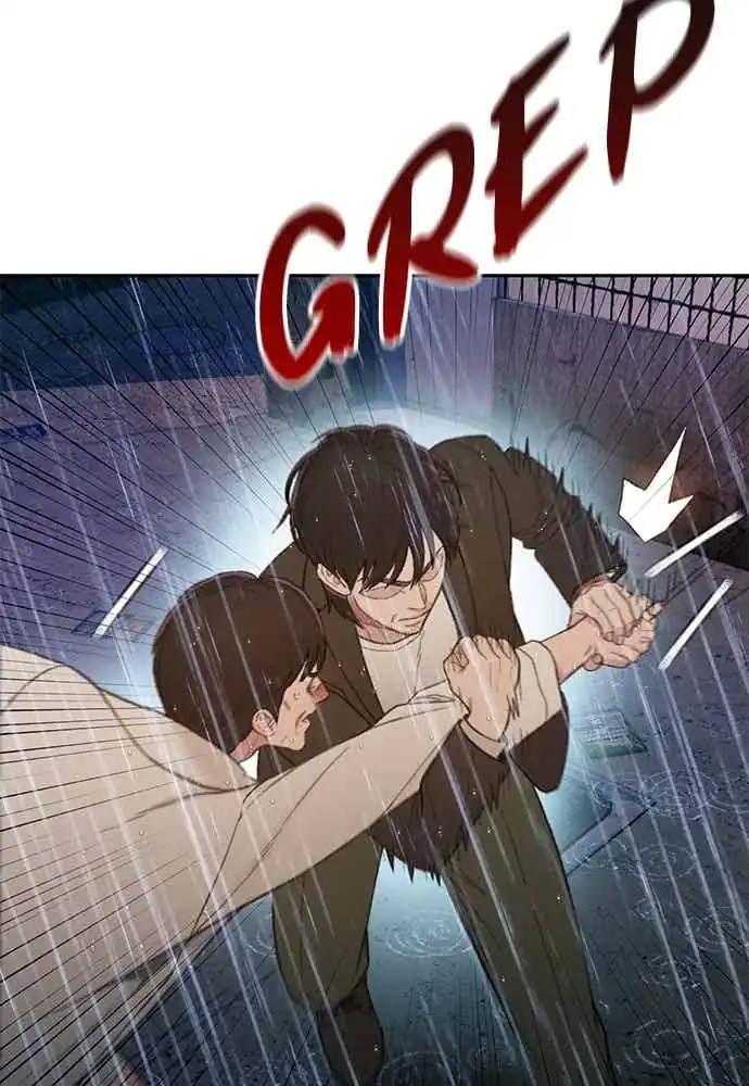 Baca The Very End - Chapter 03 halaman 165