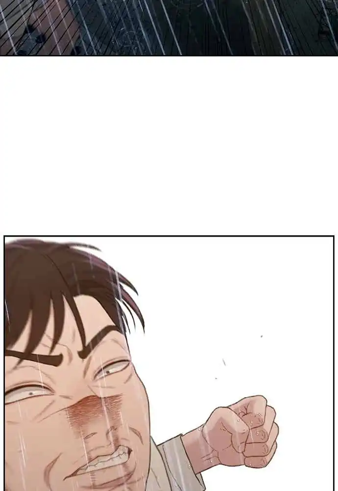 Baca The Very End - Chapter 03 halaman 166