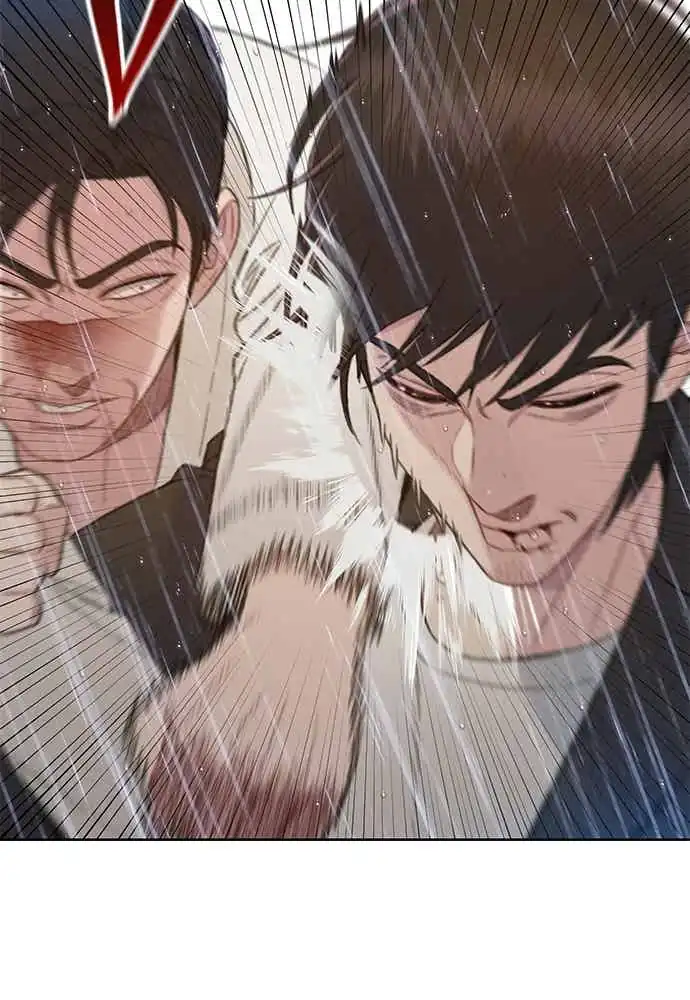 Baca The Very End - Chapter 03 halaman 168