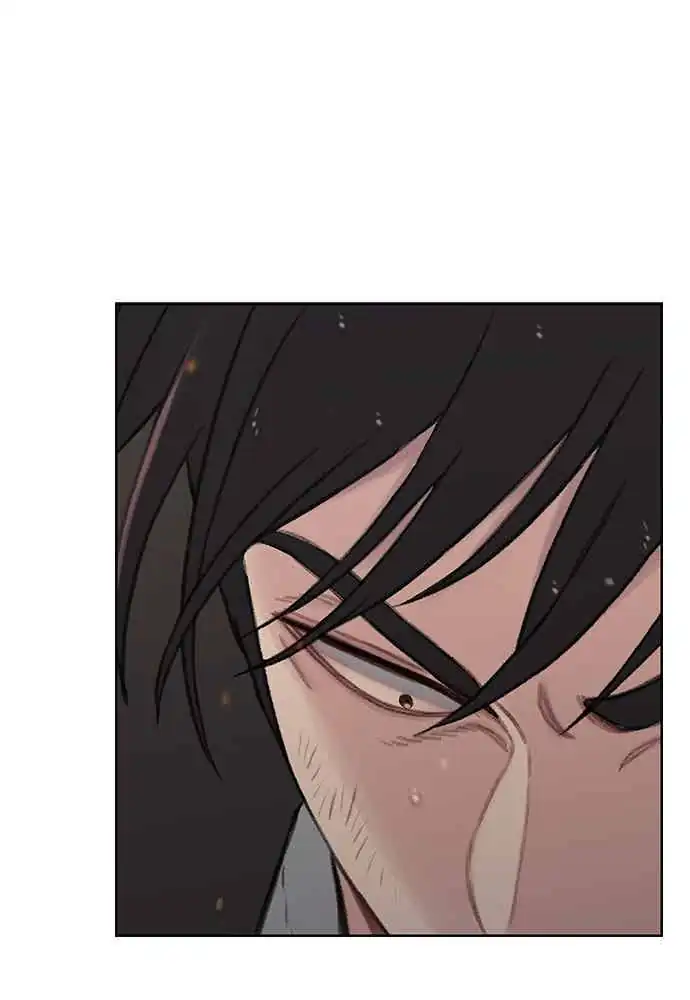 Baca The Very End - Chapter 03 halaman 169