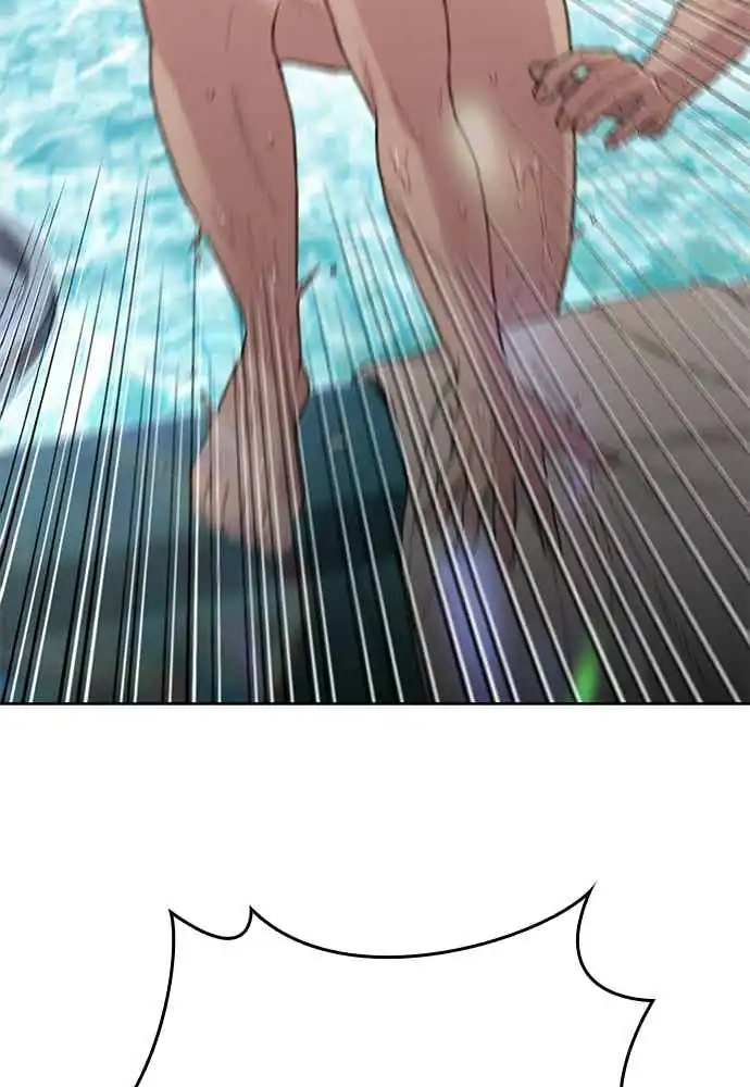 Baca The Very End - Chapter 03 halaman 17