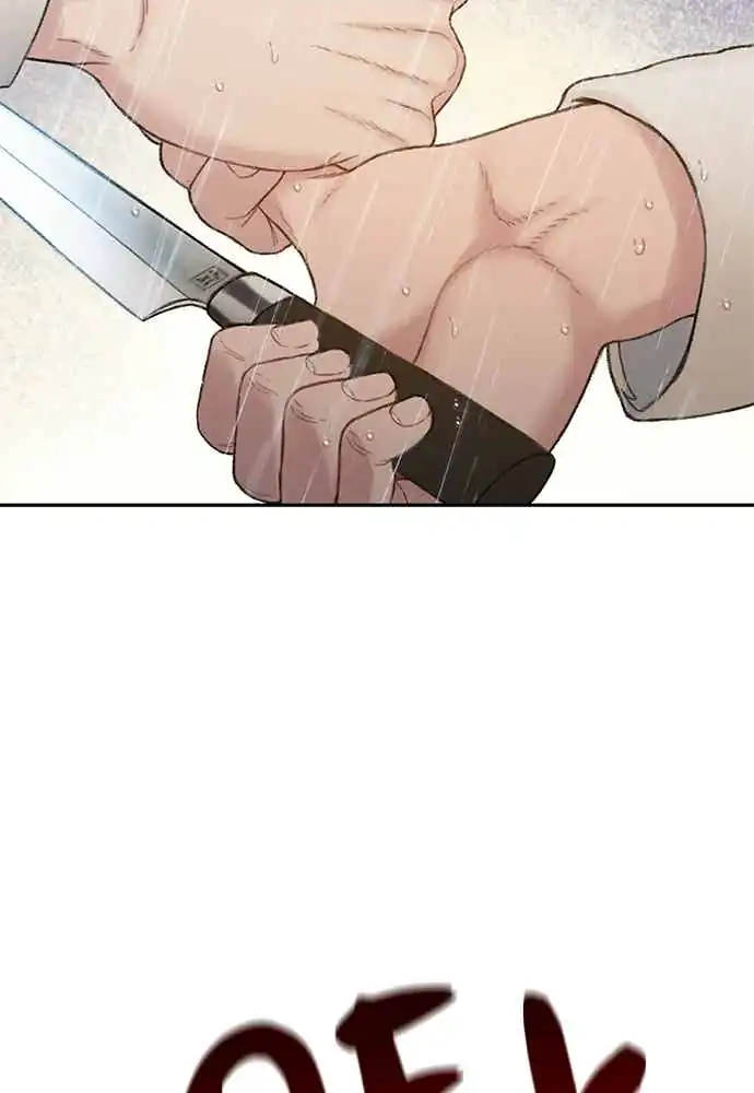 Baca The Very End - Chapter 03 halaman 171