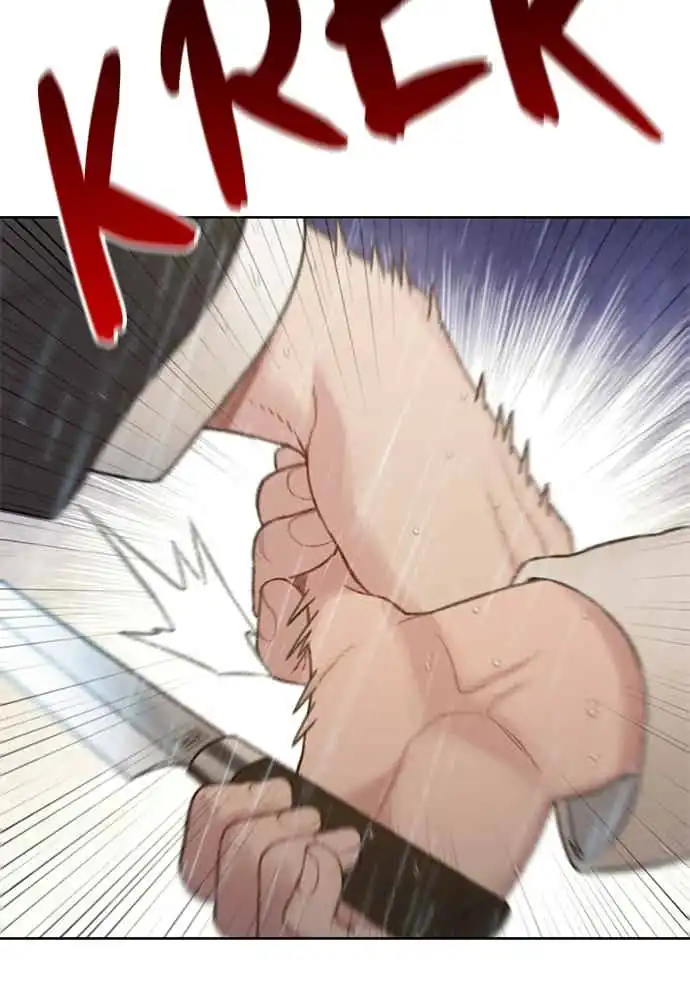 Baca The Very End - Chapter 03 halaman 172