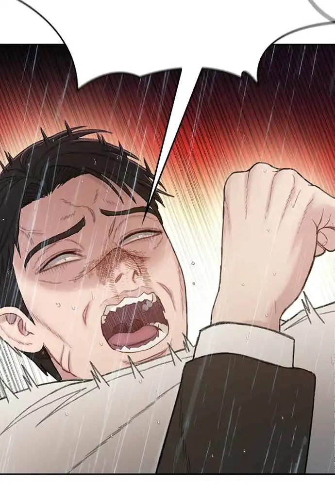 Baca The Very End - Chapter 03 halaman 174