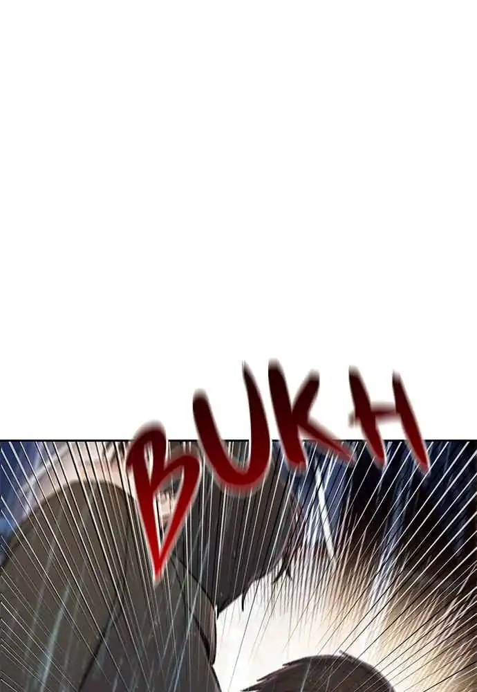 Baca The Very End - Chapter 03 halaman 175