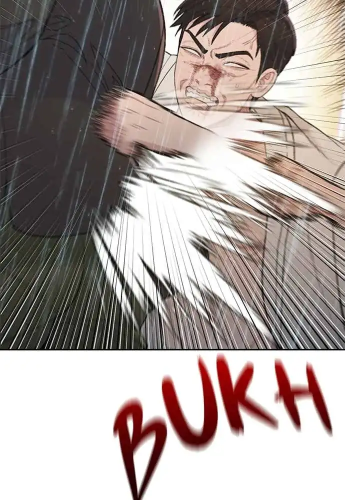 Baca The Very End - Chapter 03 halaman 176