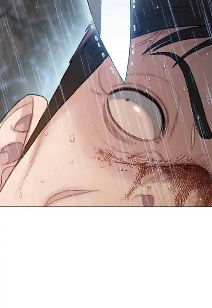 Baca The Very End - Chapter 03 halaman 191