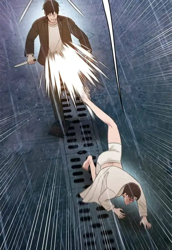 Baca The Very End - Chapter 03 halaman 197