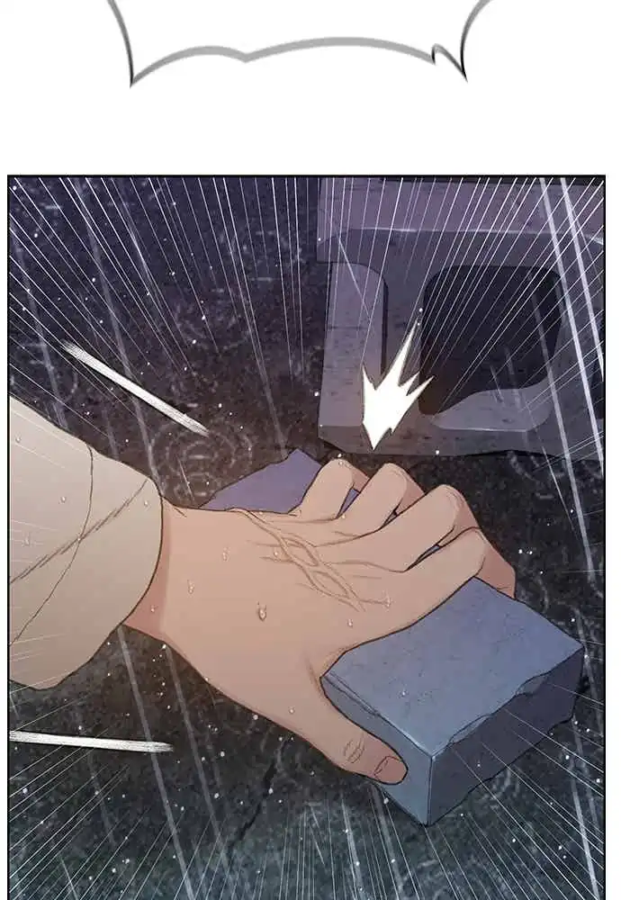 Baca The Very End - Chapter 03 halaman 202