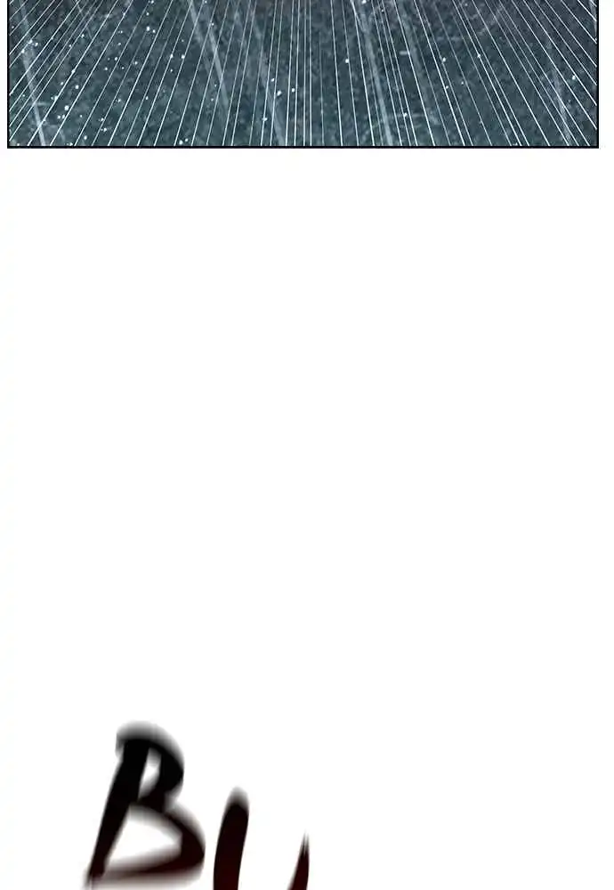 Baca The Very End - Chapter 03 halaman 203