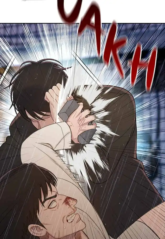 Baca The Very End - Chapter 03 halaman 204