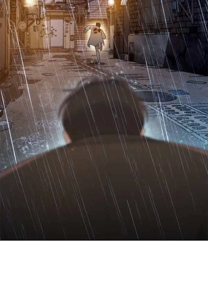 Baca The Very End - Chapter 03 halaman 209