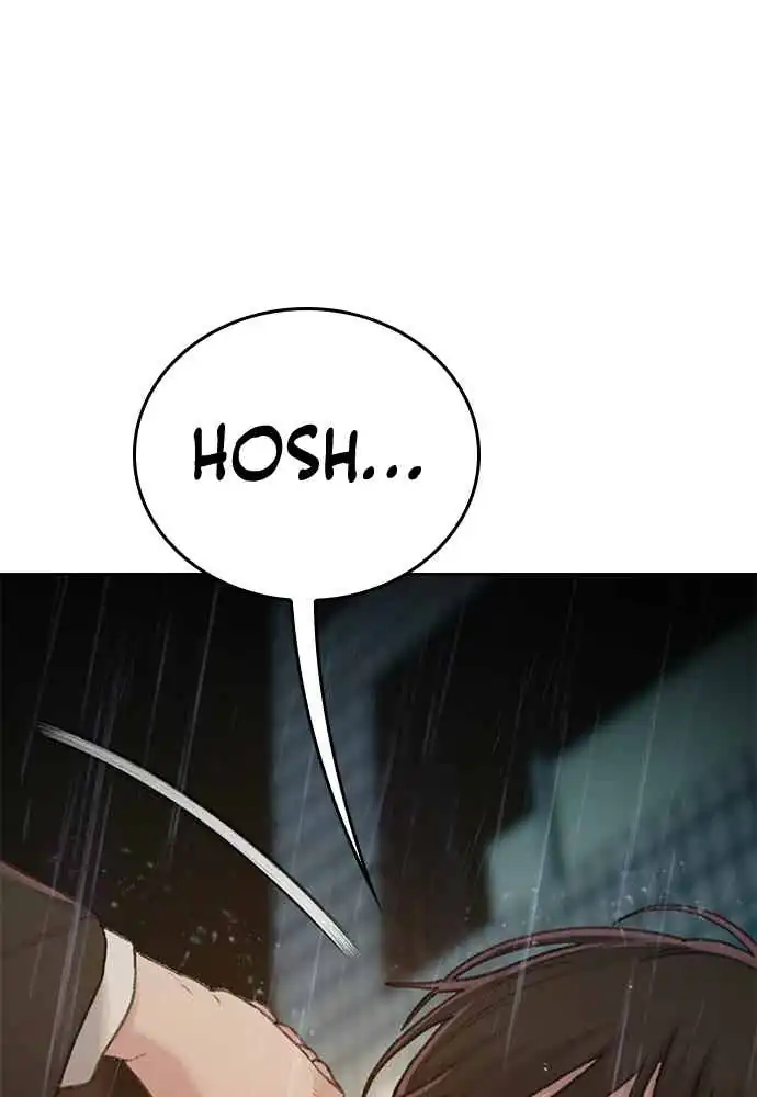 Baca The Very End - Chapter 03 halaman 212