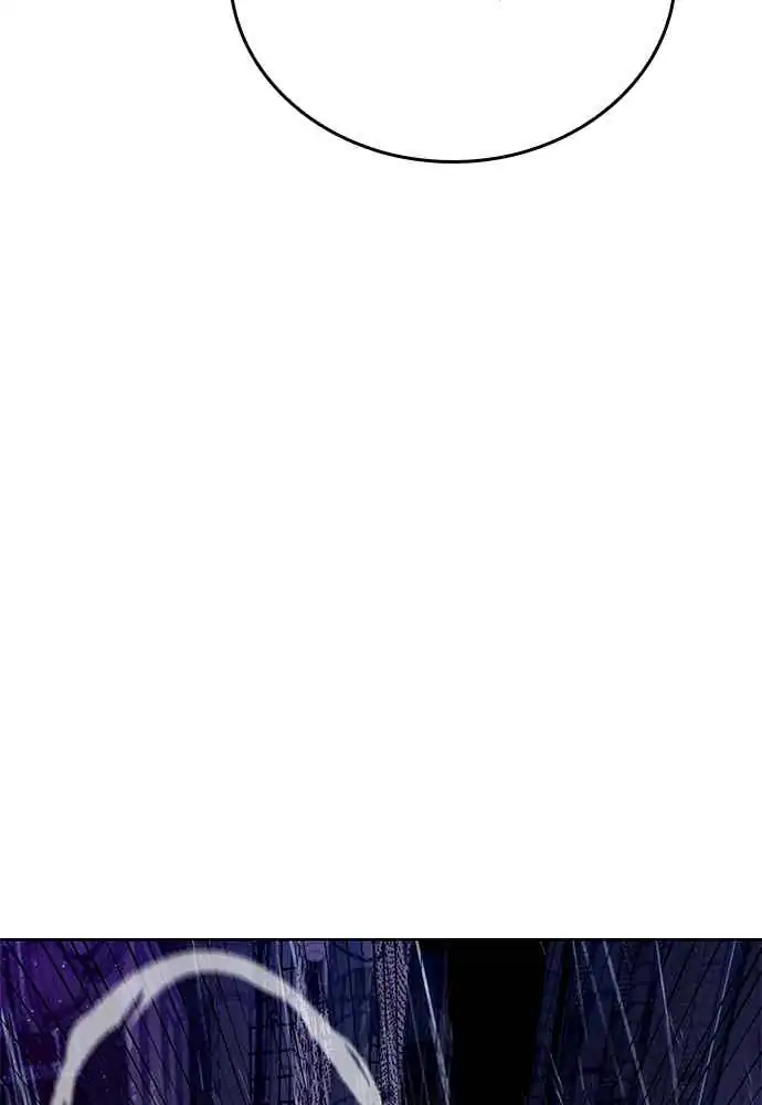 Baca The Very End - Chapter 03 halaman 214