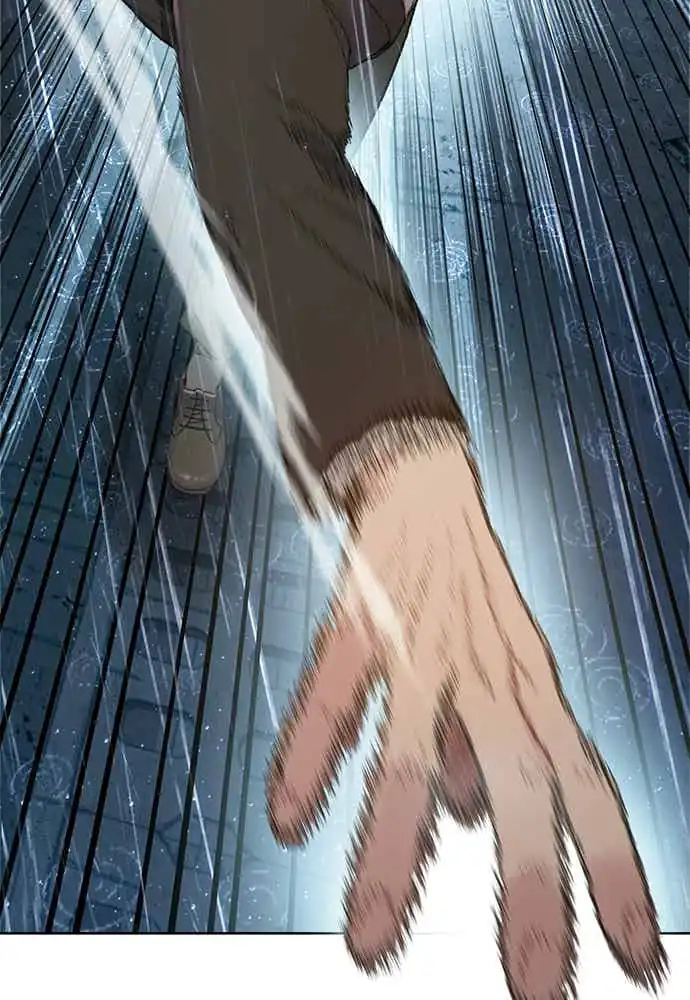 Baca The Very End - Chapter 03 halaman 216