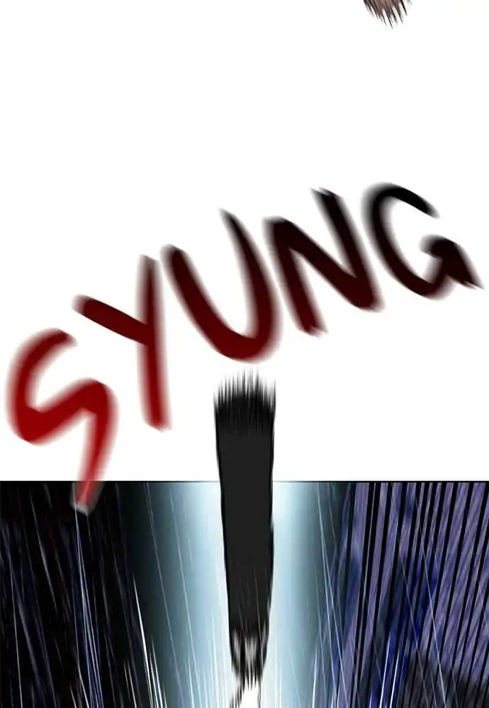 Baca The Very End - Chapter 03 halaman 217